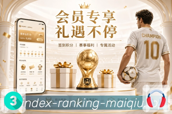 焦点对决